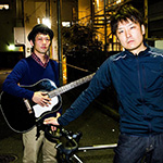 IMAMURA TATSUYA FOLK EXPLOSION