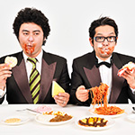 バンバンバザール