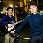 IMAMURA TATSUYA FOLK EXPLOSION