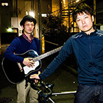 IMAMURA TATSUYA FOLK EXPLOSION