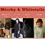 Miccky & Whitetails