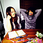 アンダーノースカウンシル