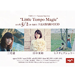 “Little Tempo Magic” 