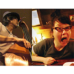 うつみようこ&金戸覚 