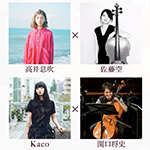 下北沢レコードpresents