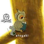 atogaki