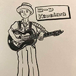 コーンカワハラ