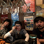 うつみようこ & 金戸覚 & 森信行