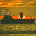 shibu-LOW presents 遡航-sailing upstream-