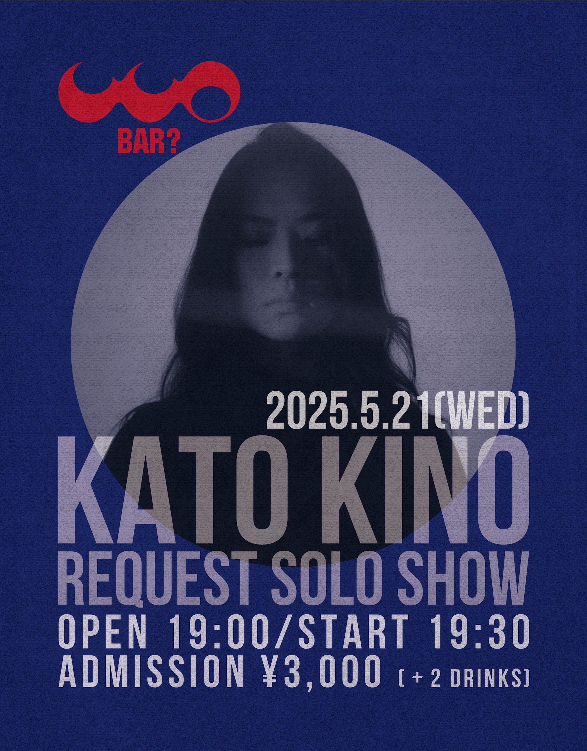KATO KINO REQUEST SOLO SHOW