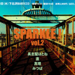 shibu-LOW presents SPARKLE ! VOL.2