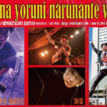 "konna yoruni narunante vol.2"