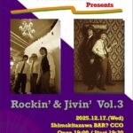 Oh! Roony & The Sundance Presents “Rockin‘ & Jivin’ vol.3”