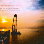 shibu-LOW presents 遡航-sailing upstream-vol.4