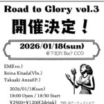 Road to Glory vol.3
